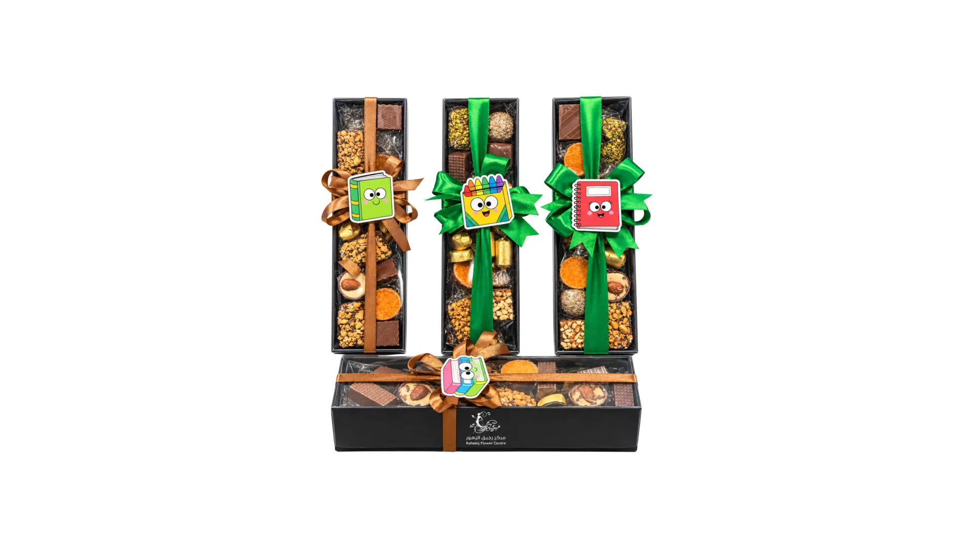 Teachers' Day Chocolate Box