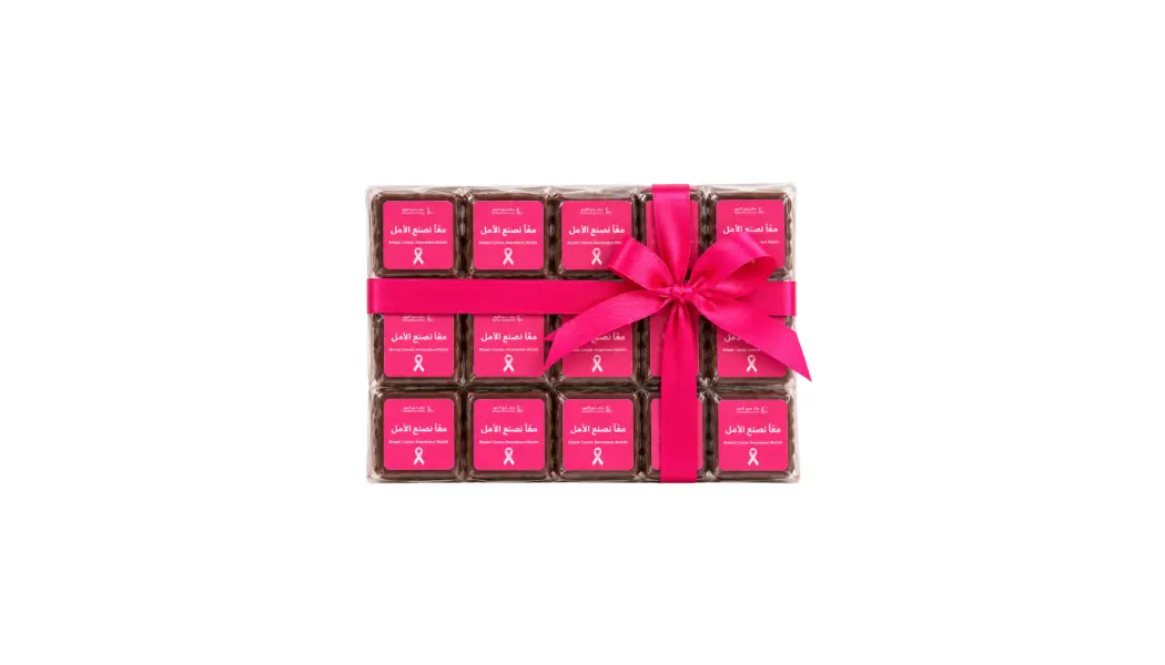 Pink October Chocolate Pack