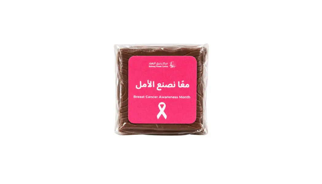 Pink October Chocolate
