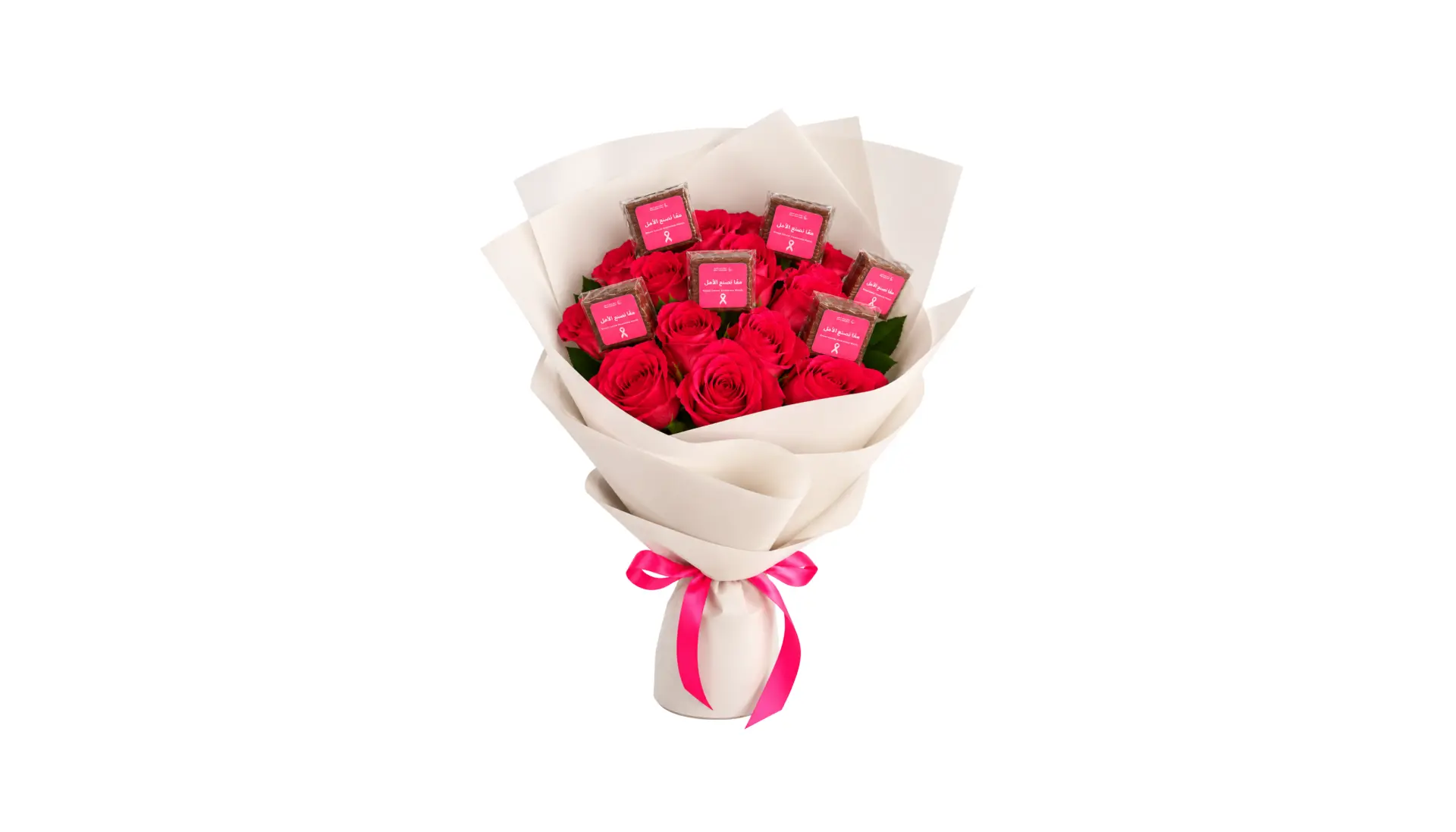 Pink October Fuchsia Rose & Chocolate Bouquet